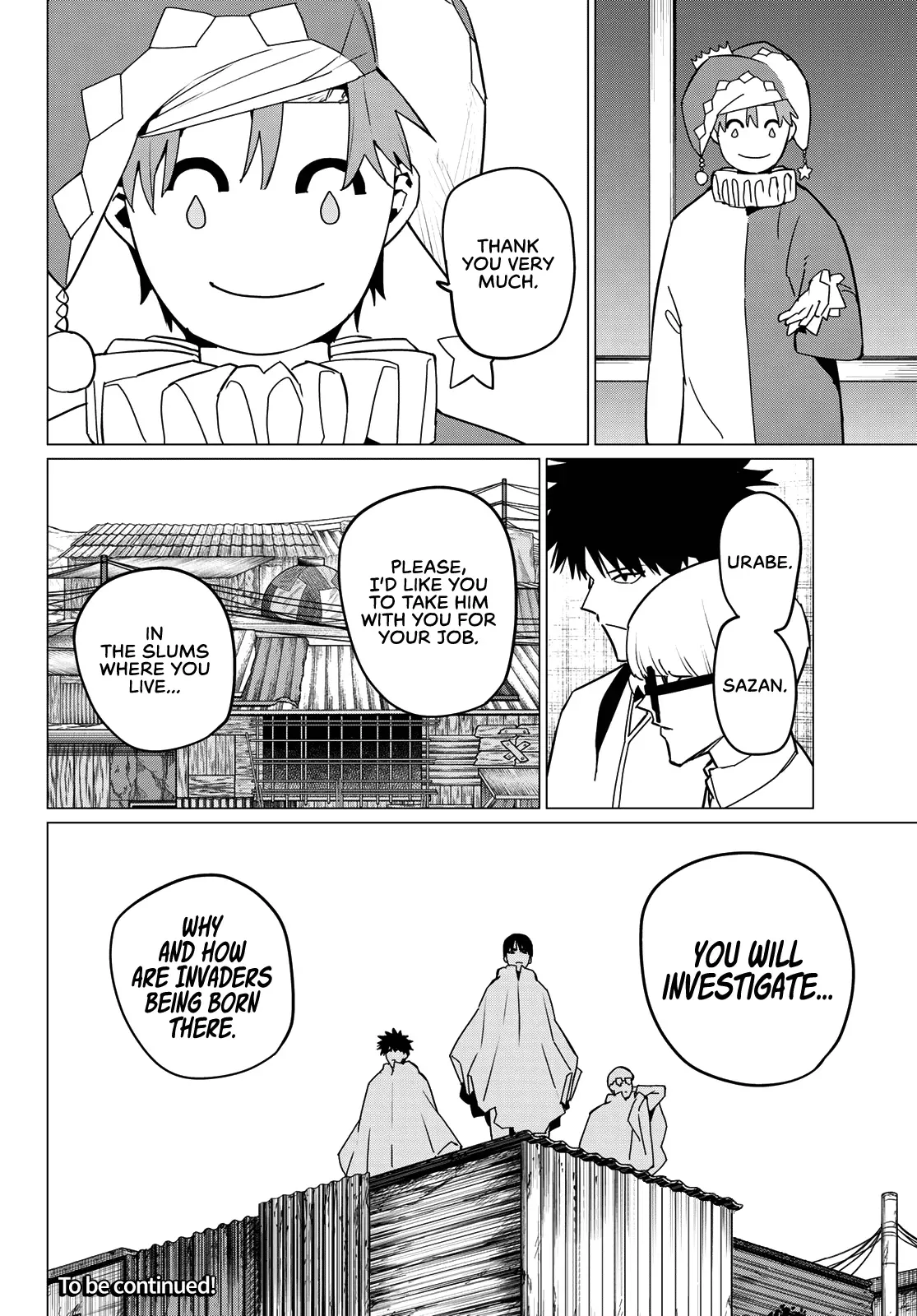 Read Ranger Reject Manga Online