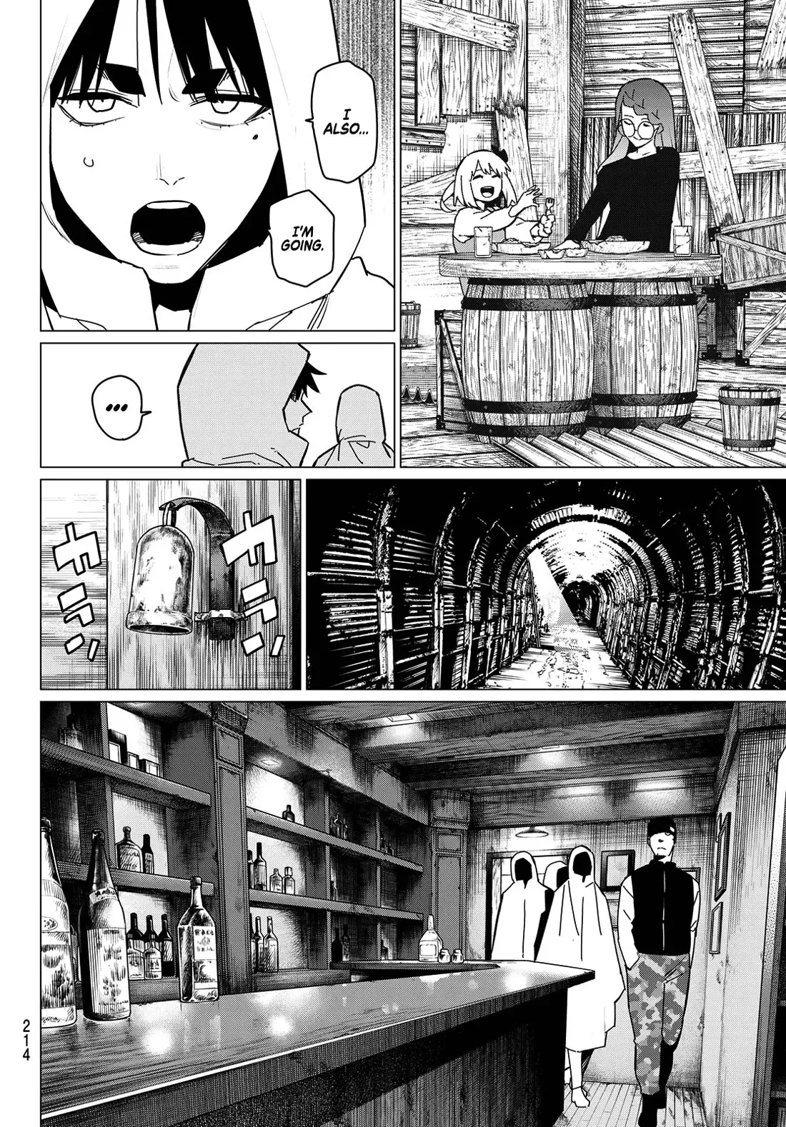 Read Ranger Reject Manga Online