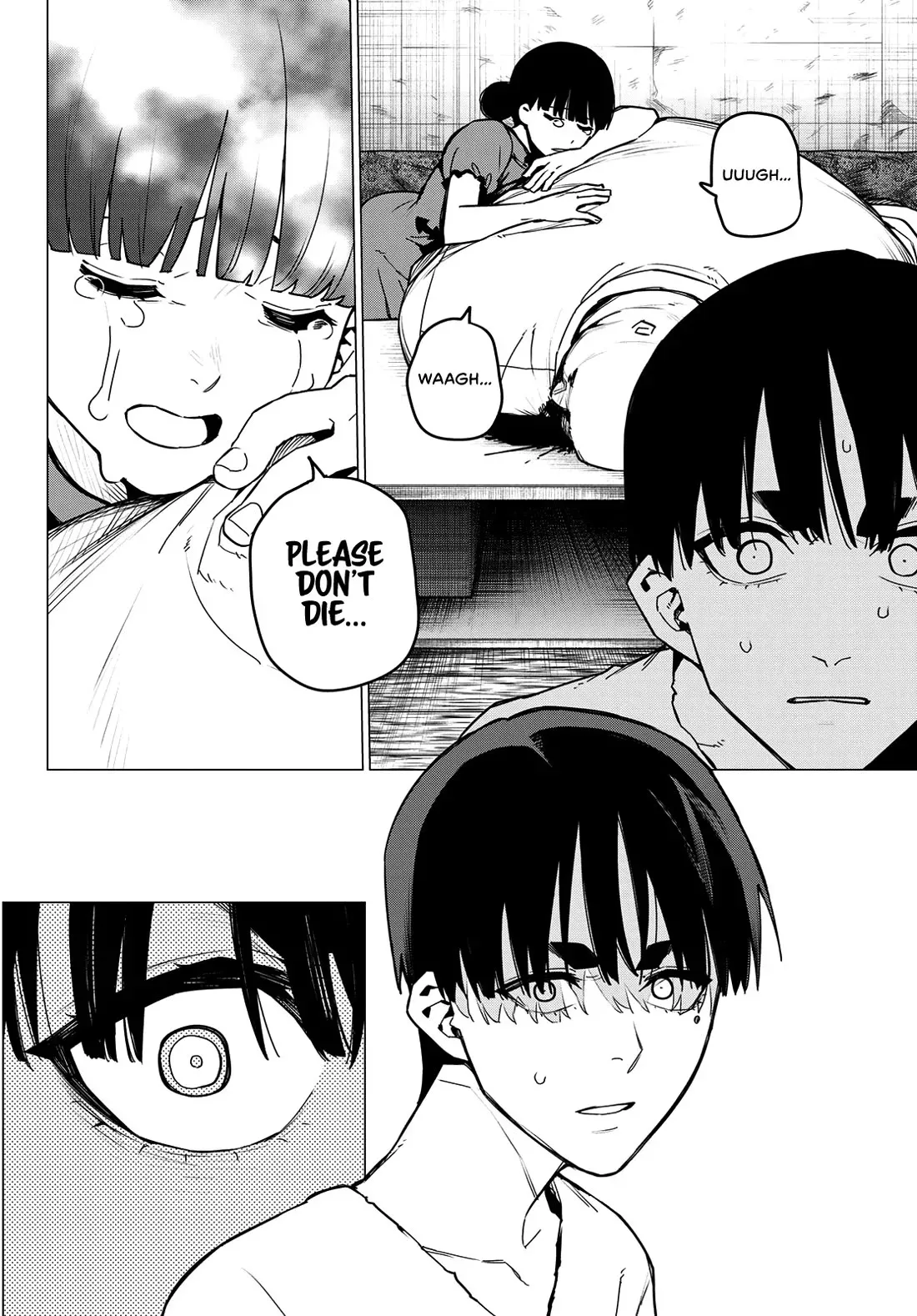 Read Ranger Reject Manga Online