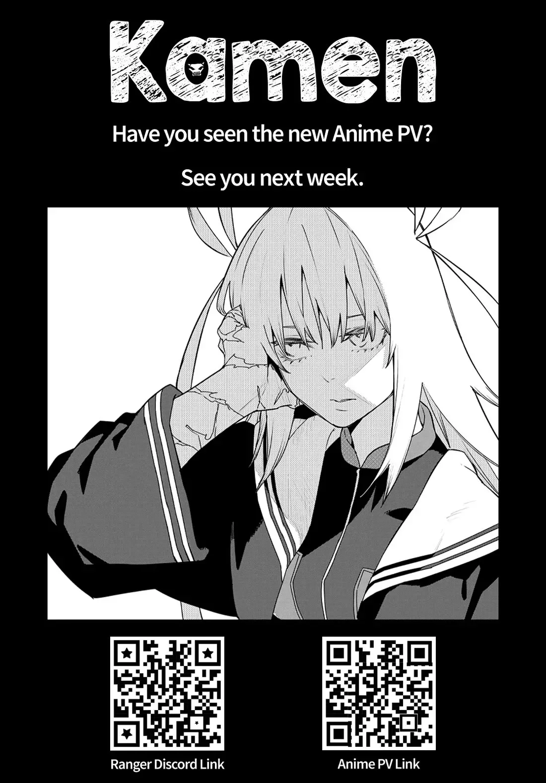 Read Ranger Reject Manga Online