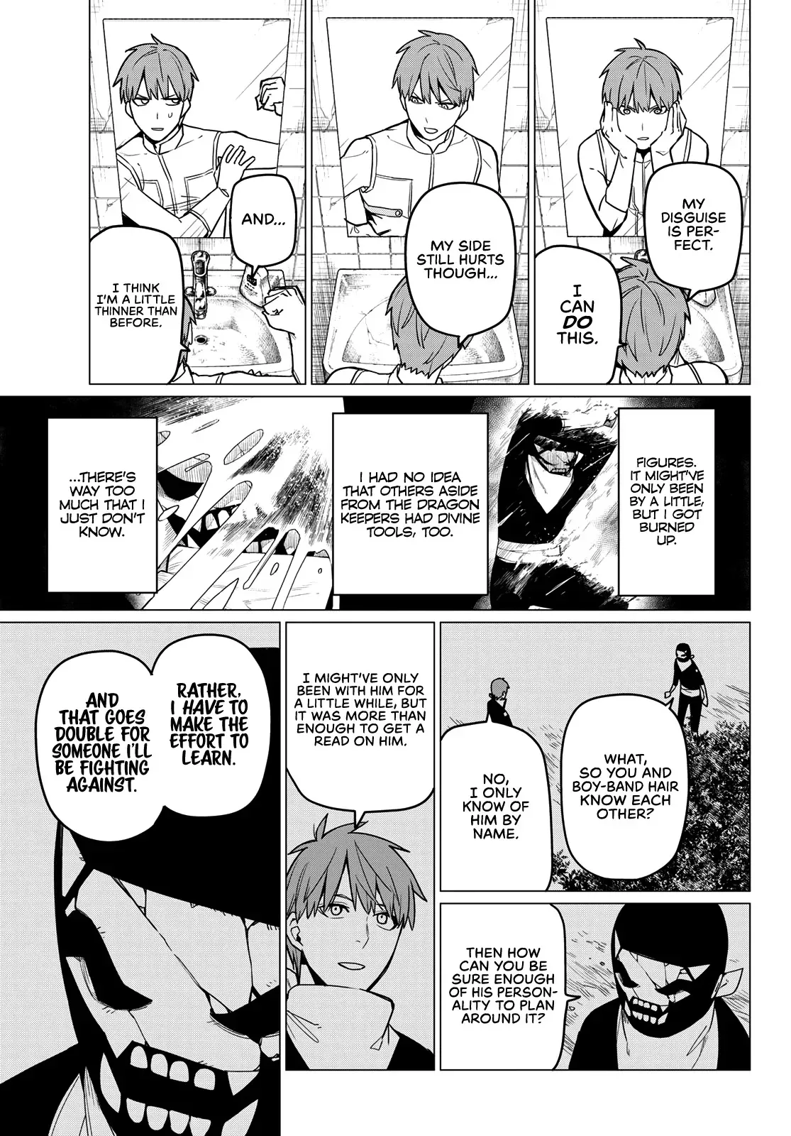Read Ranger Reject Manga Online