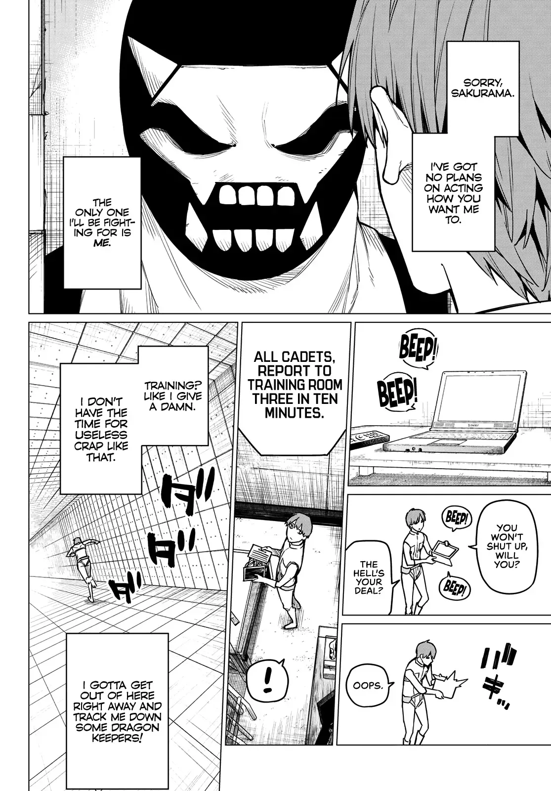 Read Ranger Reject Manga Online