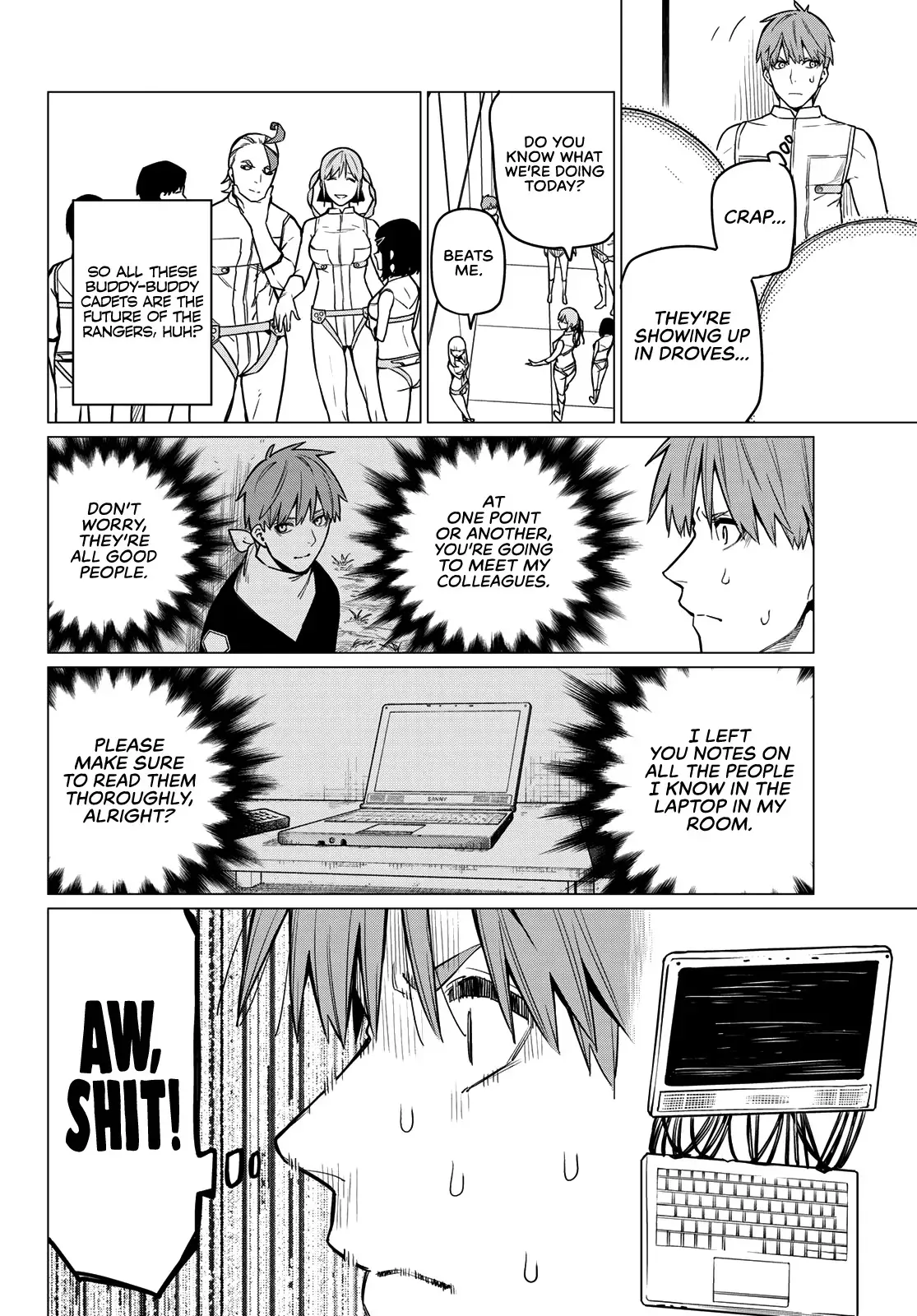 Read Ranger Reject Manga Online