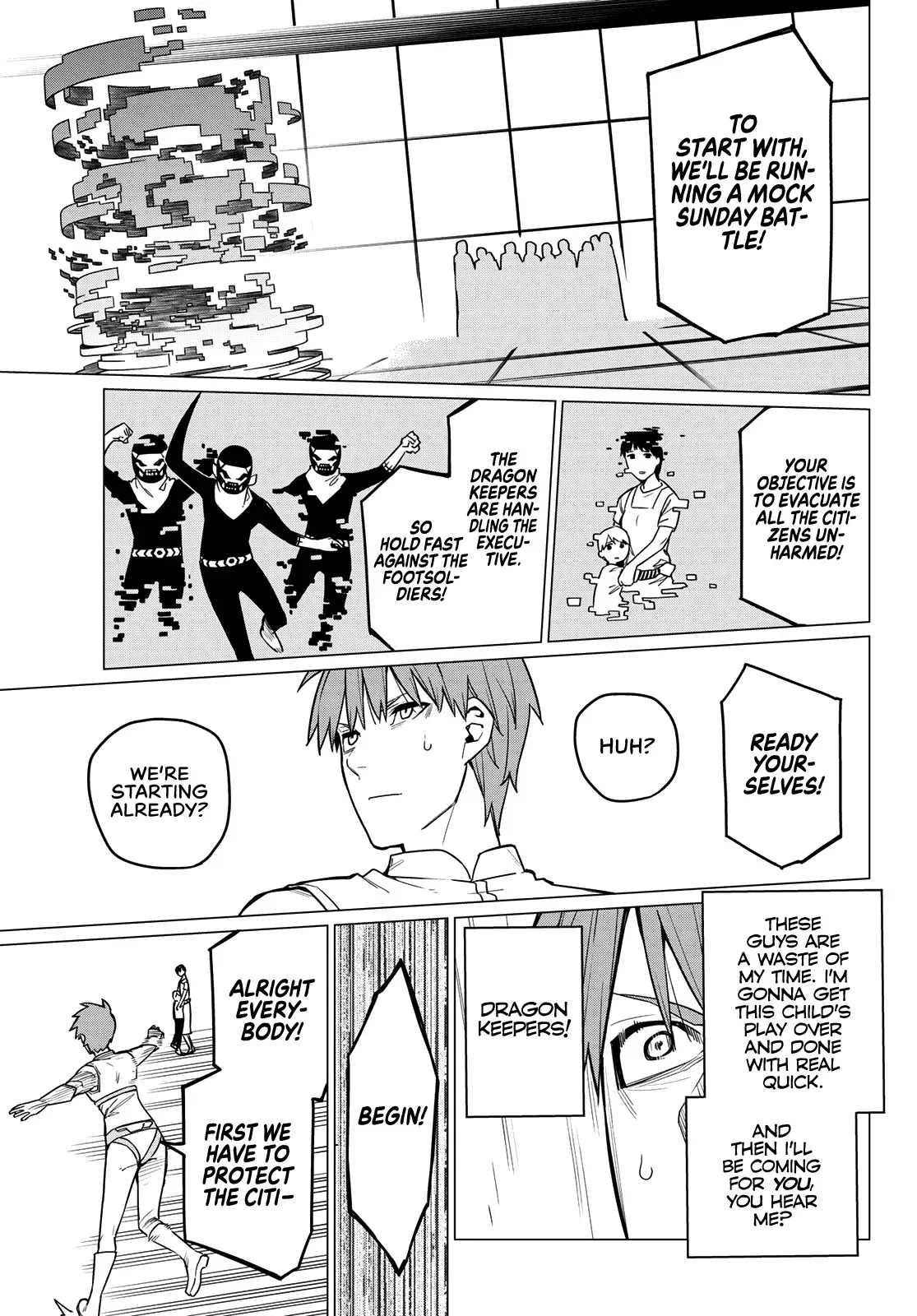 Read Ranger Reject Manga Online