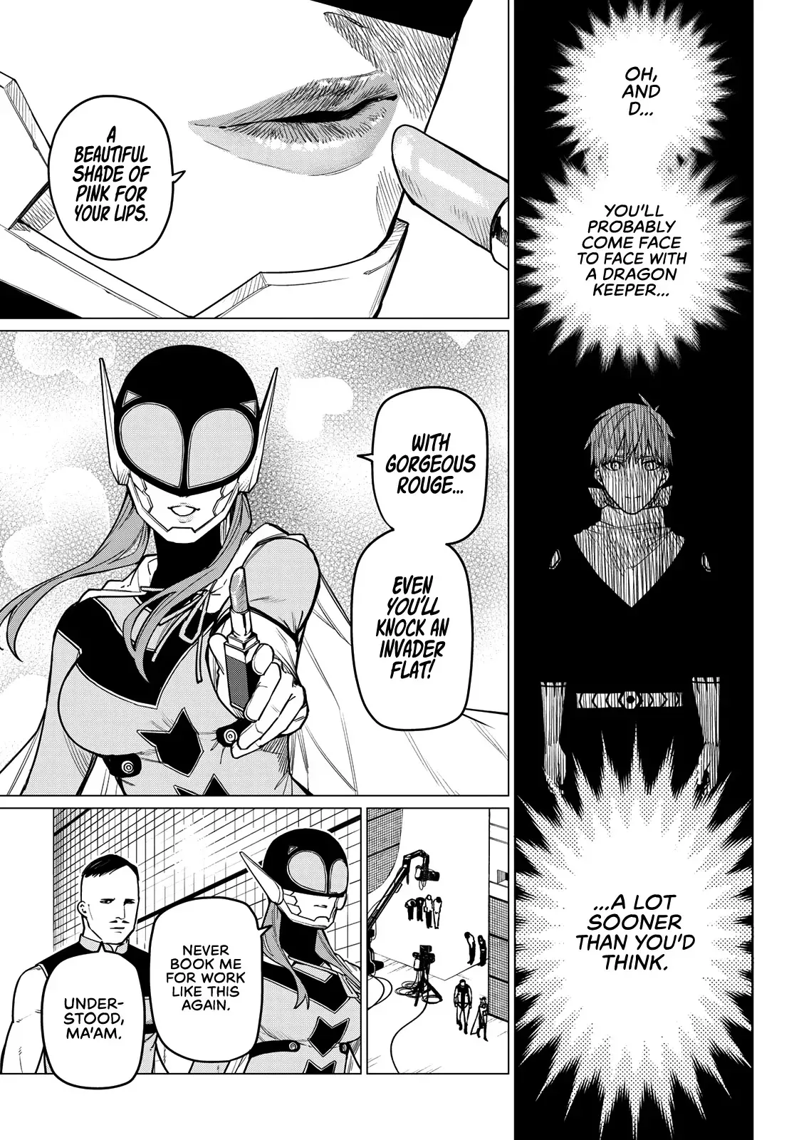 Read Ranger Reject Manga Online