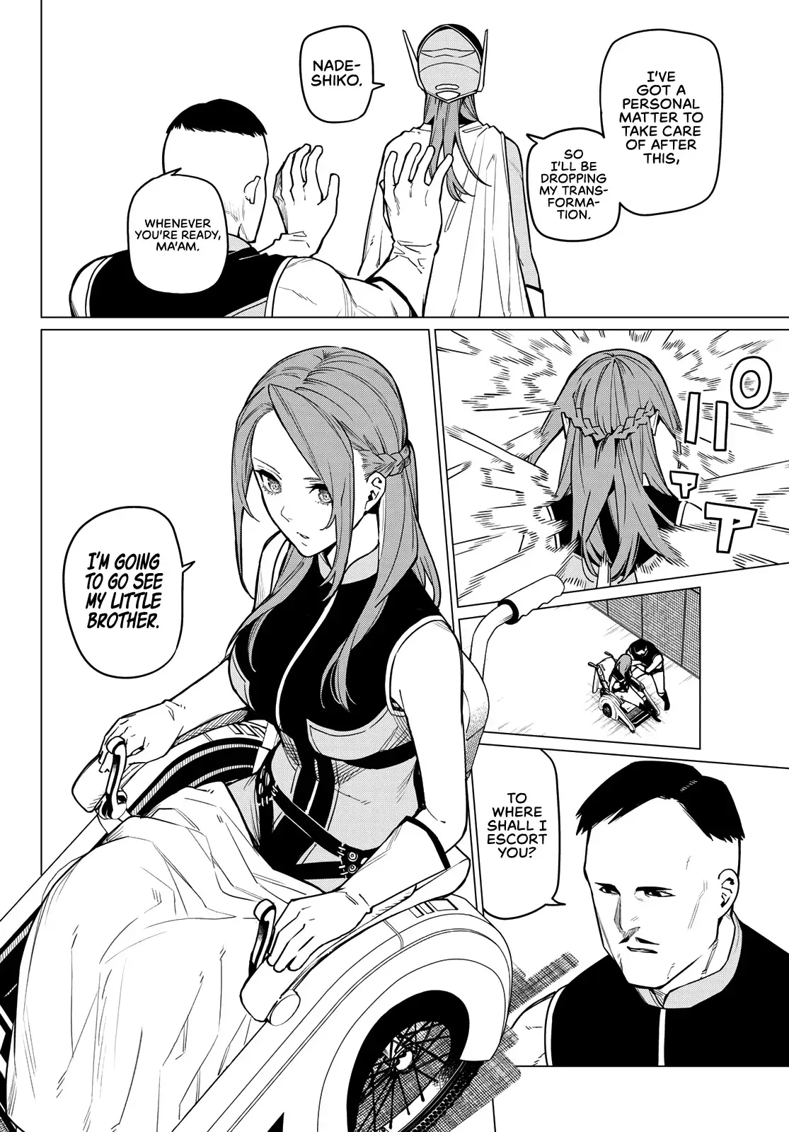 Read Ranger Reject Manga Online