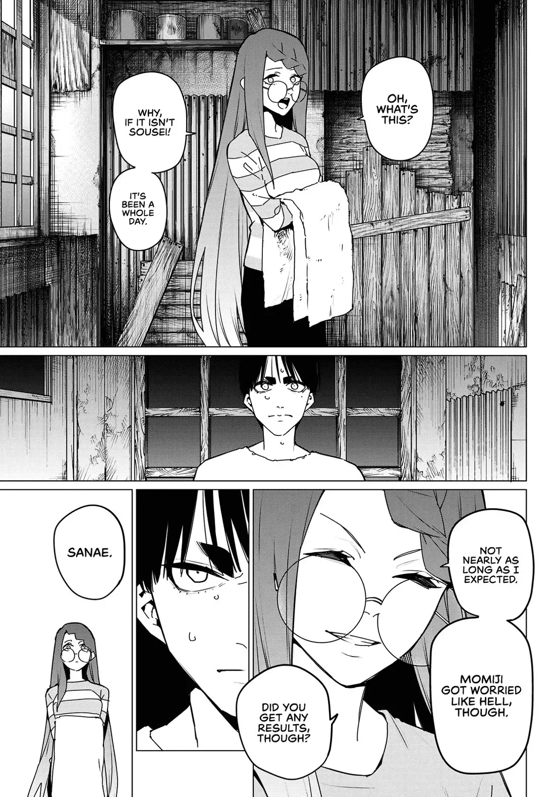 Read Ranger Reject Manga Online
