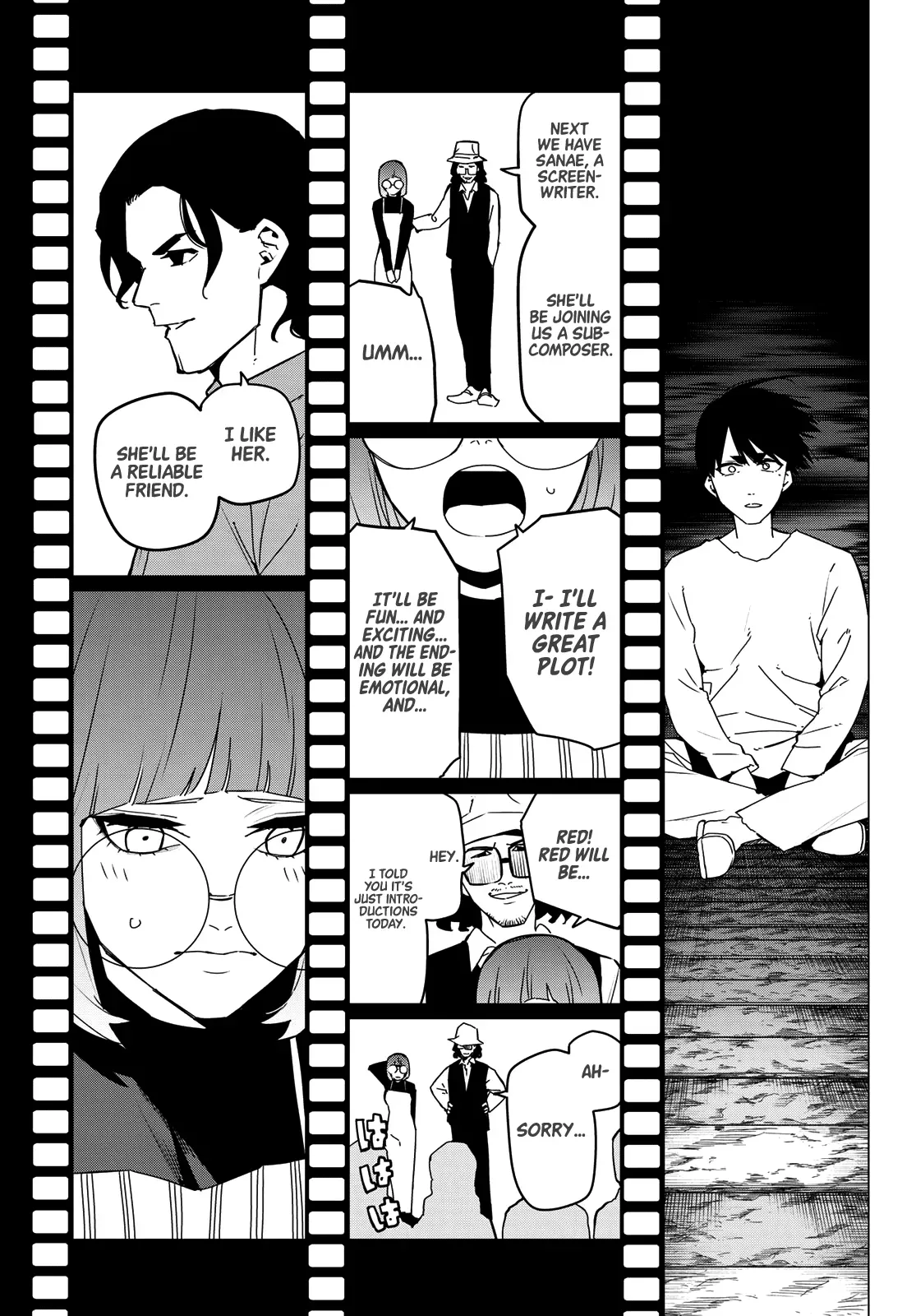 Read Ranger Reject Manga Online