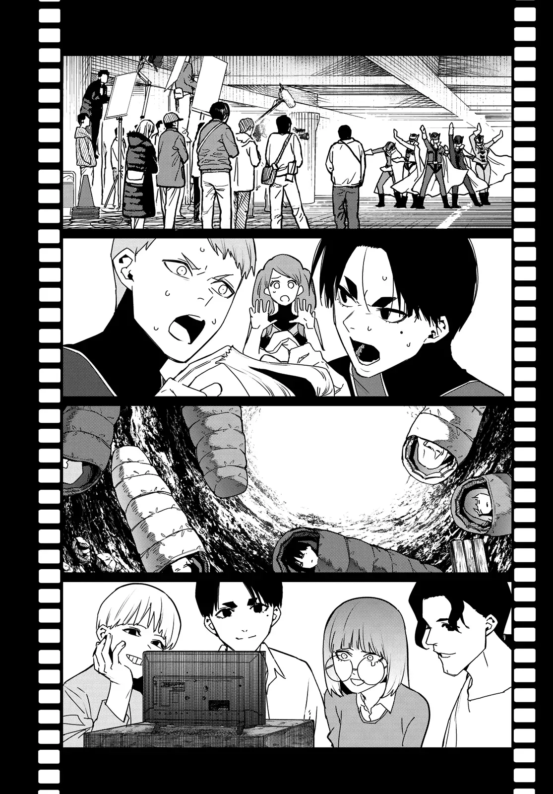 Read Ranger Reject Manga Online