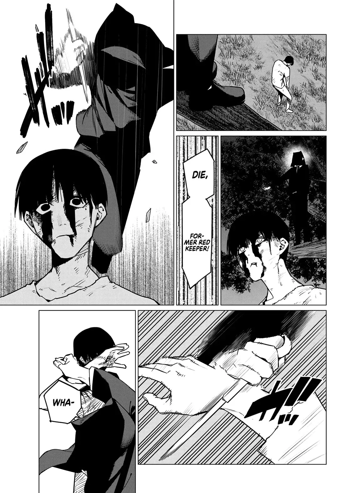 Read Ranger Reject Manga Online