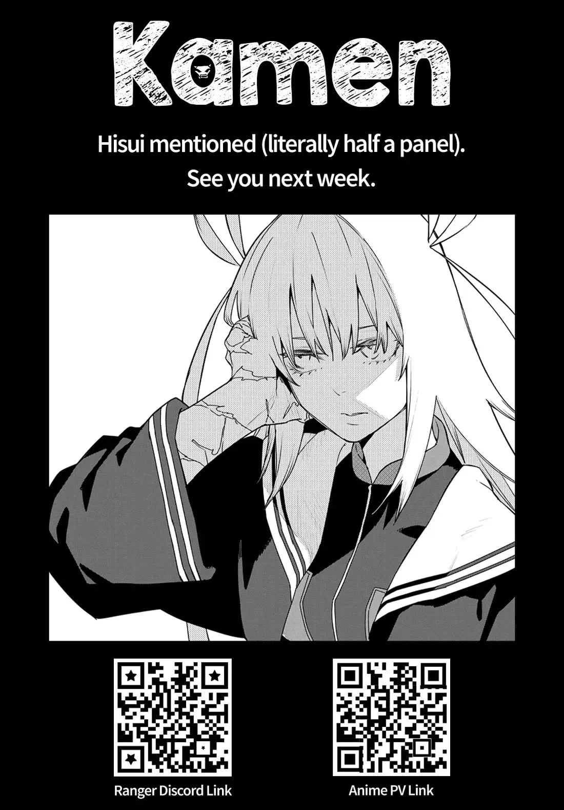 Read Ranger Reject Manga Online