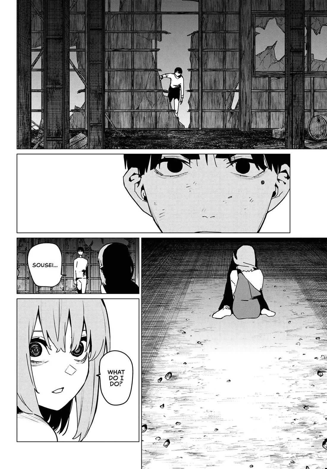 Read Ranger Reject Manga Online
