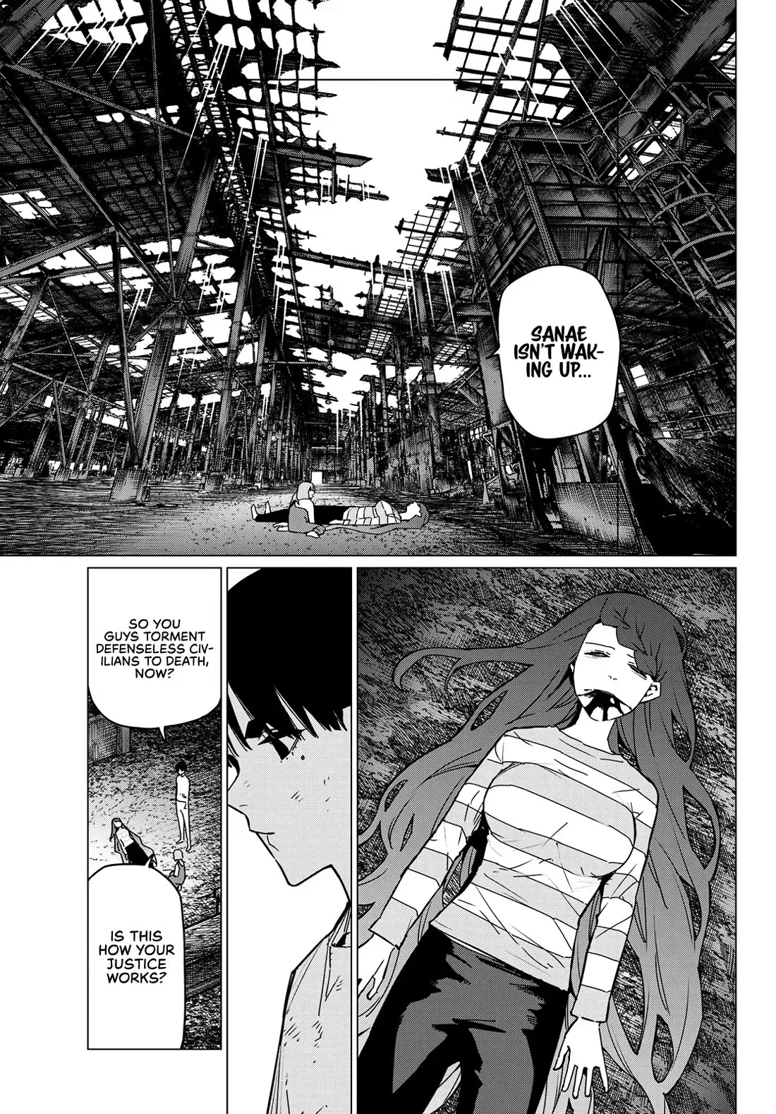 Read Ranger Reject Manga Online