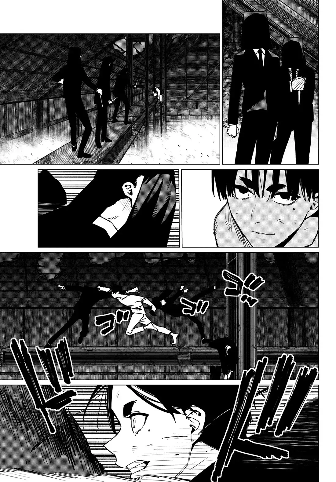 Read Ranger Reject Manga Online