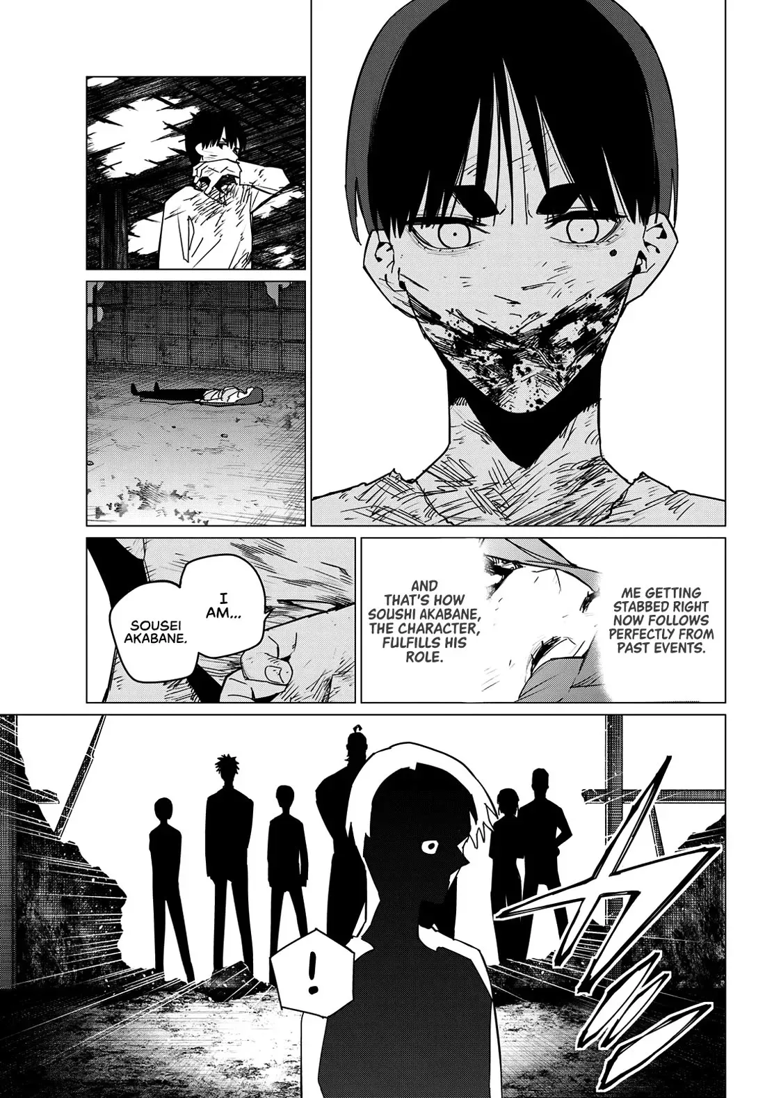Read Ranger Reject Manga Online
