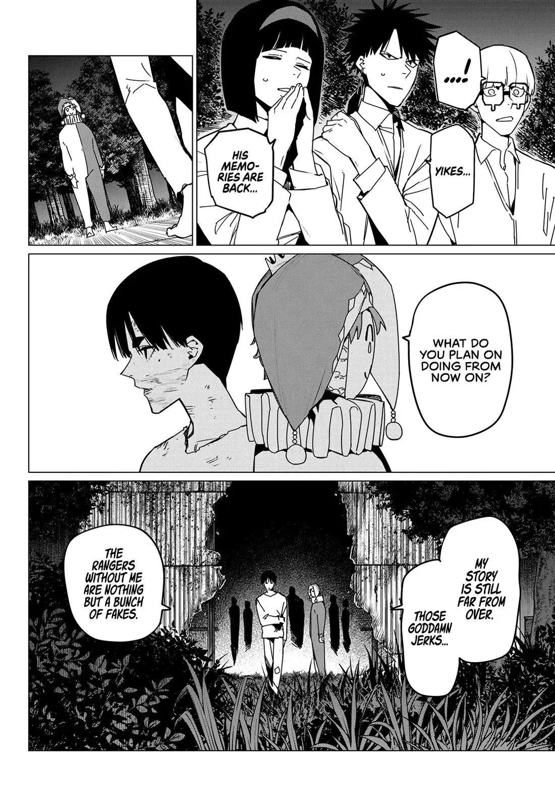 Read Ranger Reject Manga Online