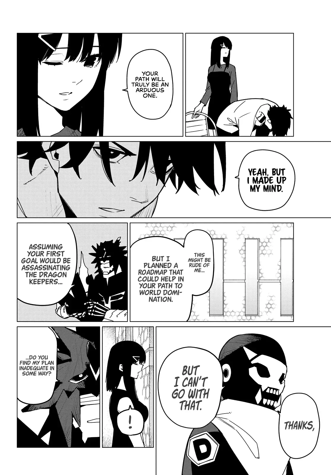 Read Ranger Reject Manga Online