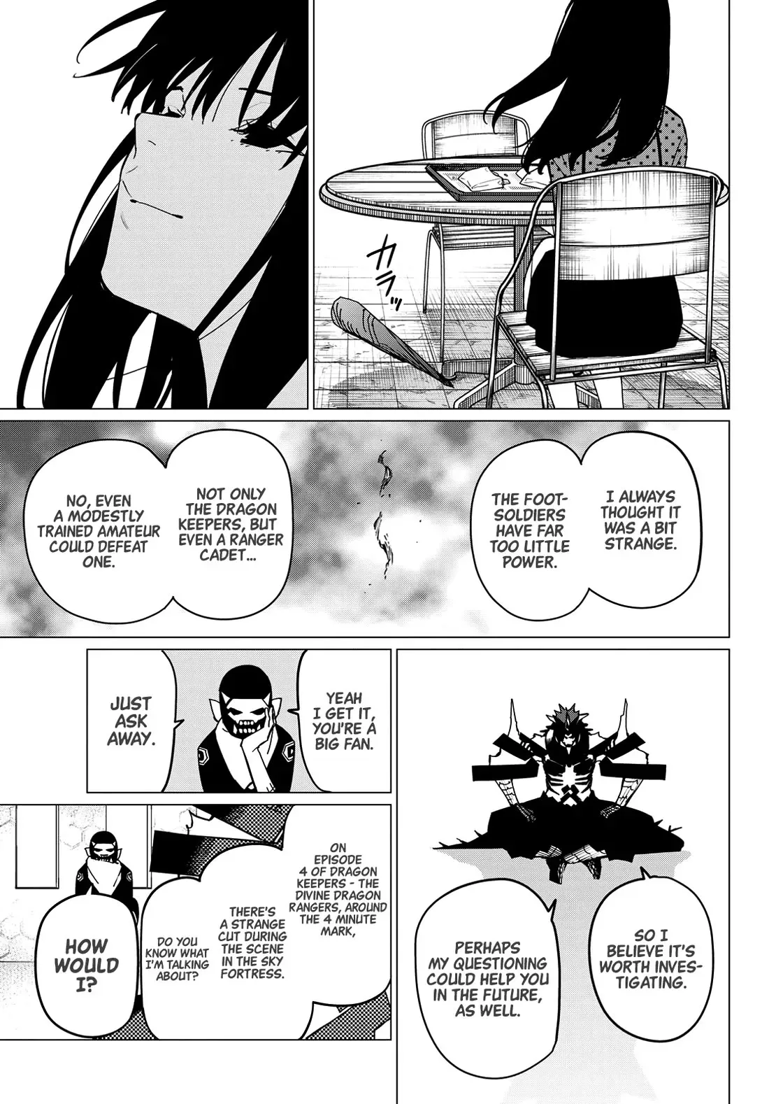 Read Ranger Reject Manga Online