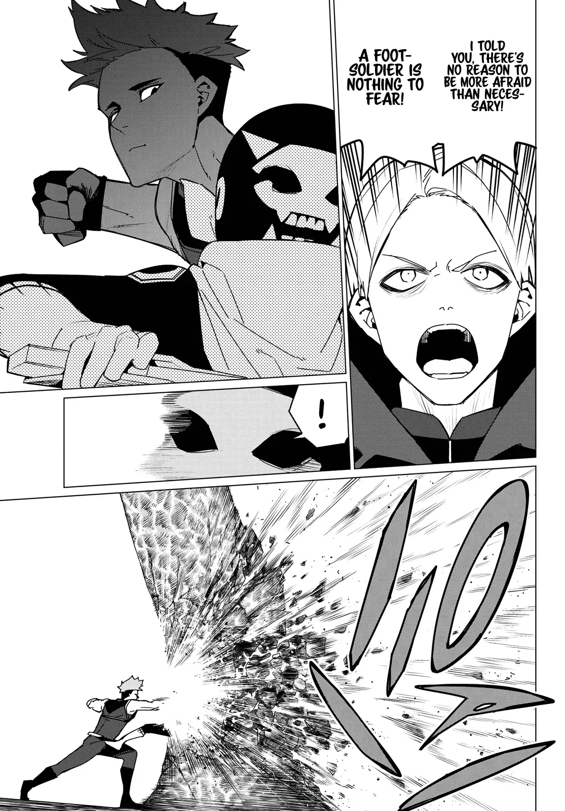 Read Ranger Reject Manga Online
