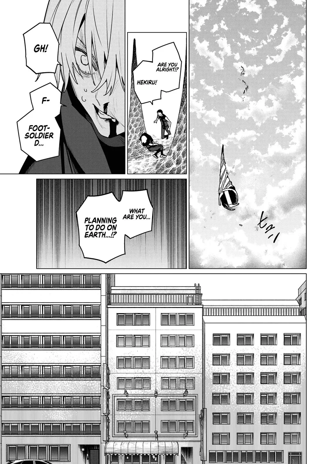 Read Ranger Reject Manga Online