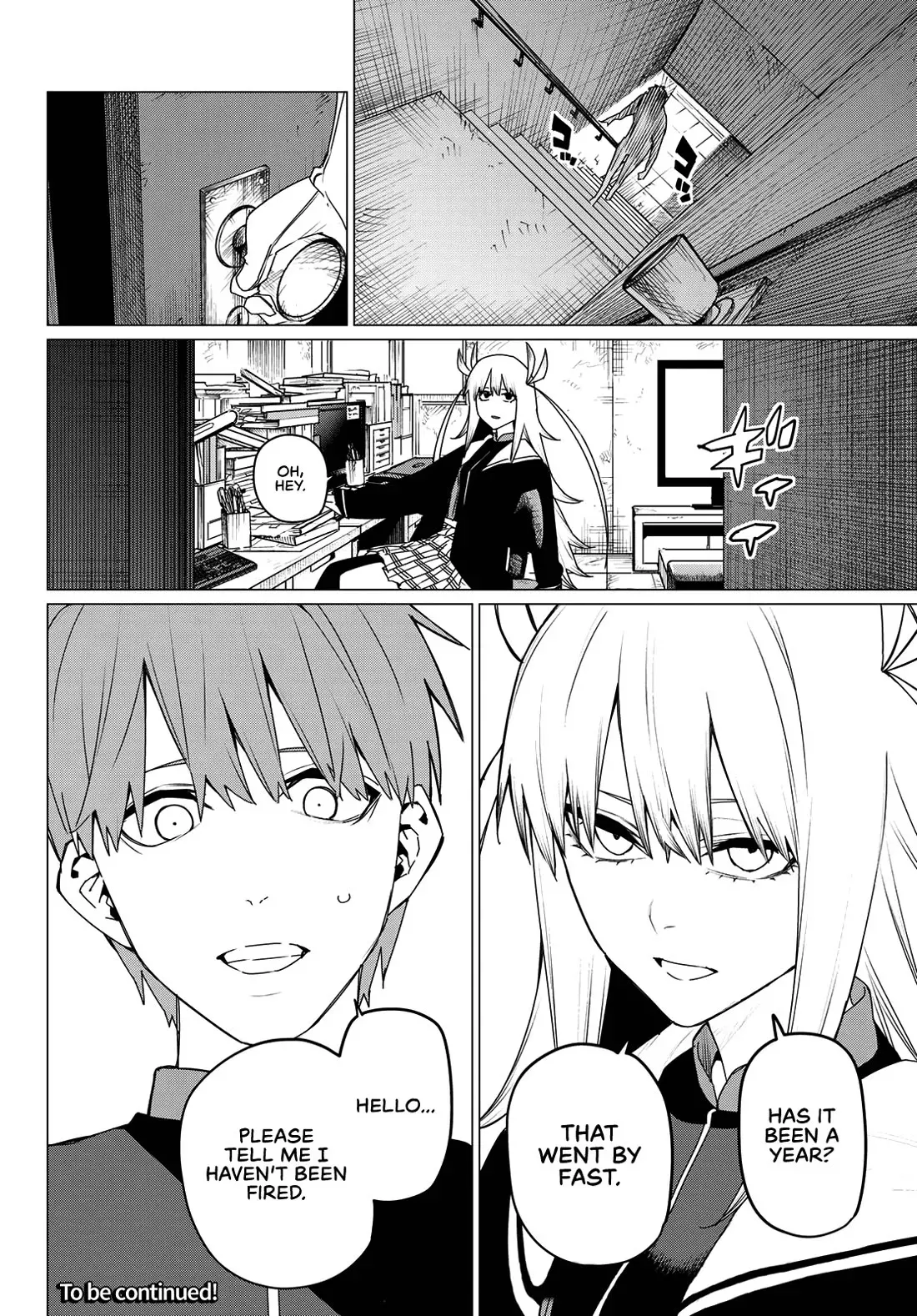 Read Ranger Reject Manga Online