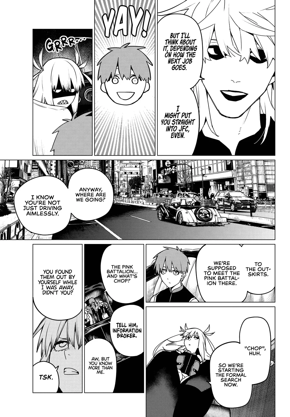 Read Ranger Reject Manga Online