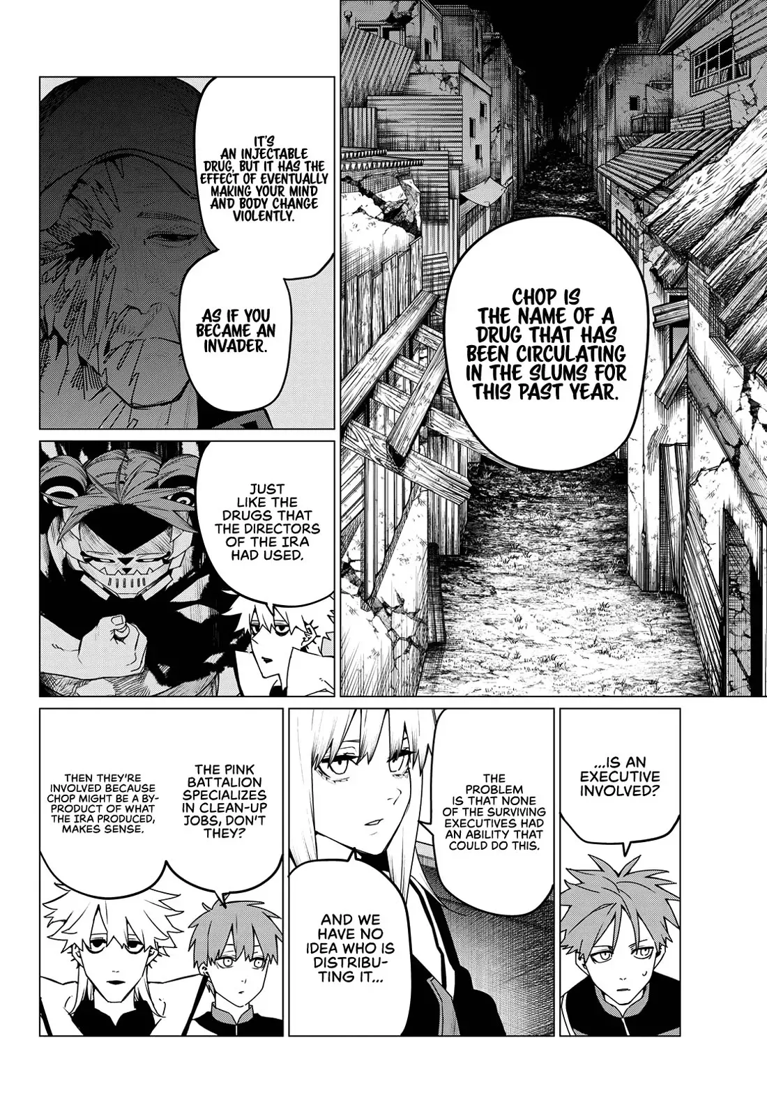 Read Ranger Reject Manga Online