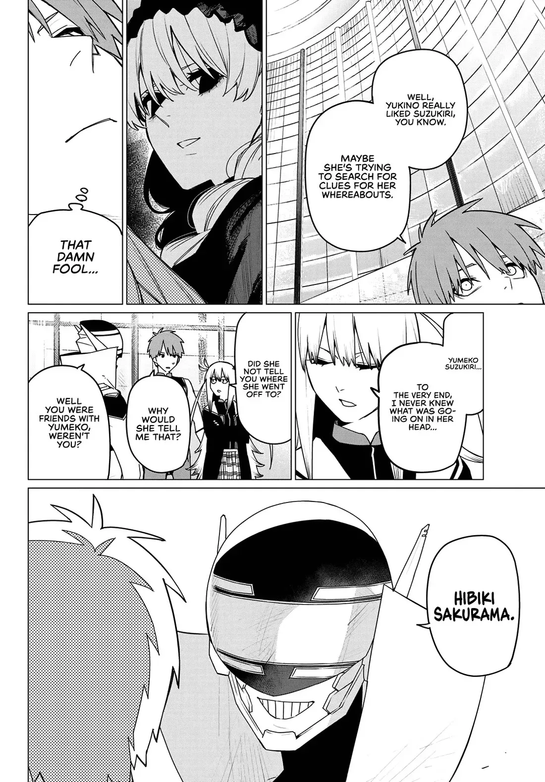 Read Ranger Reject Manga Online