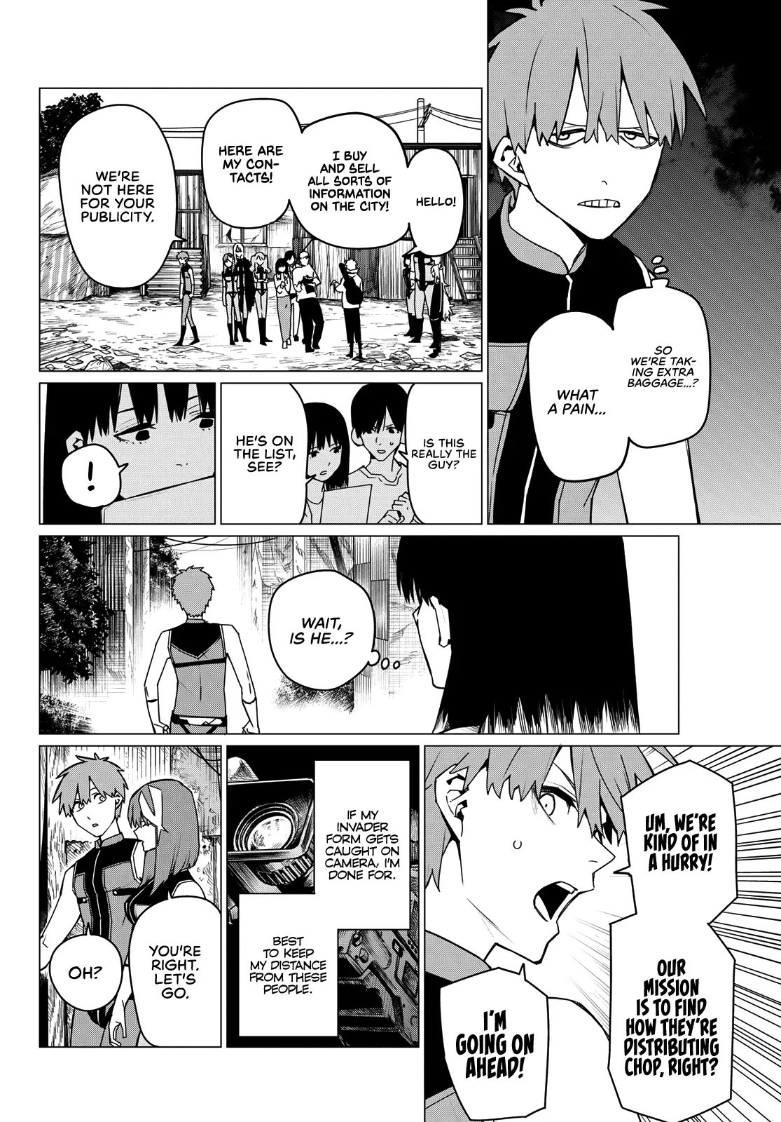 Read Ranger Reject Manga Online