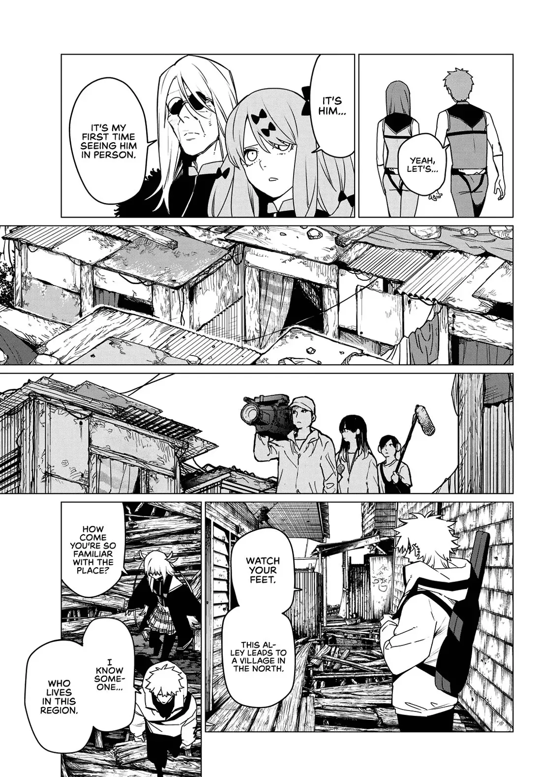 Read Ranger Reject Manga Online