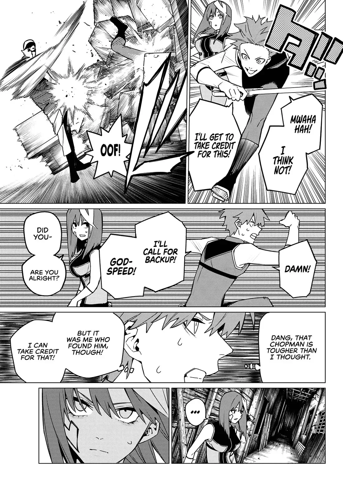 Read Ranger Reject Manga Online