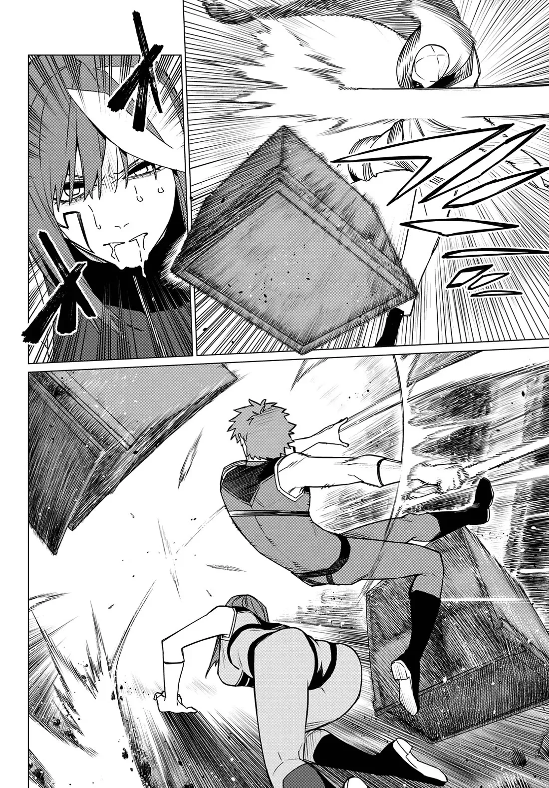 Read Ranger Reject Manga Online