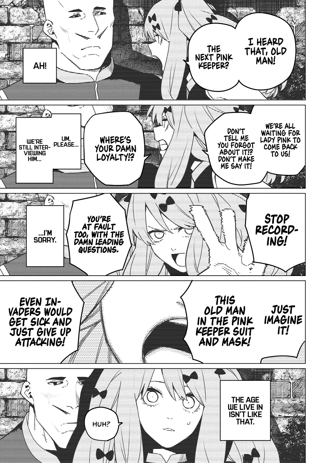 Read Ranger Reject Manga Online