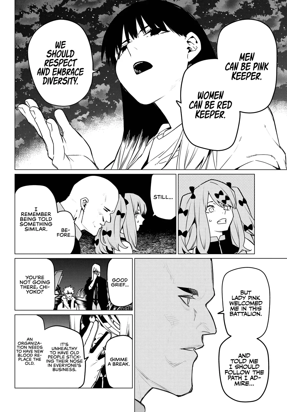 Read Ranger Reject Manga Online
