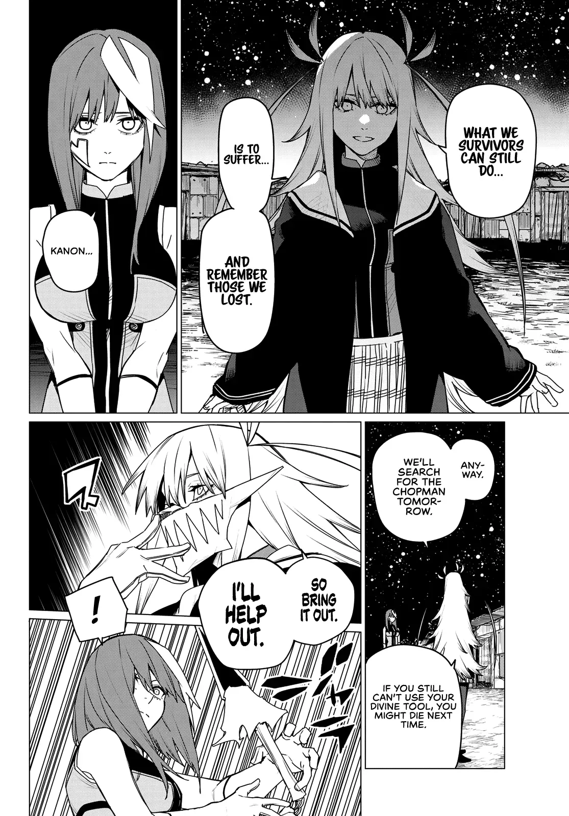 Read Ranger Reject Manga Online