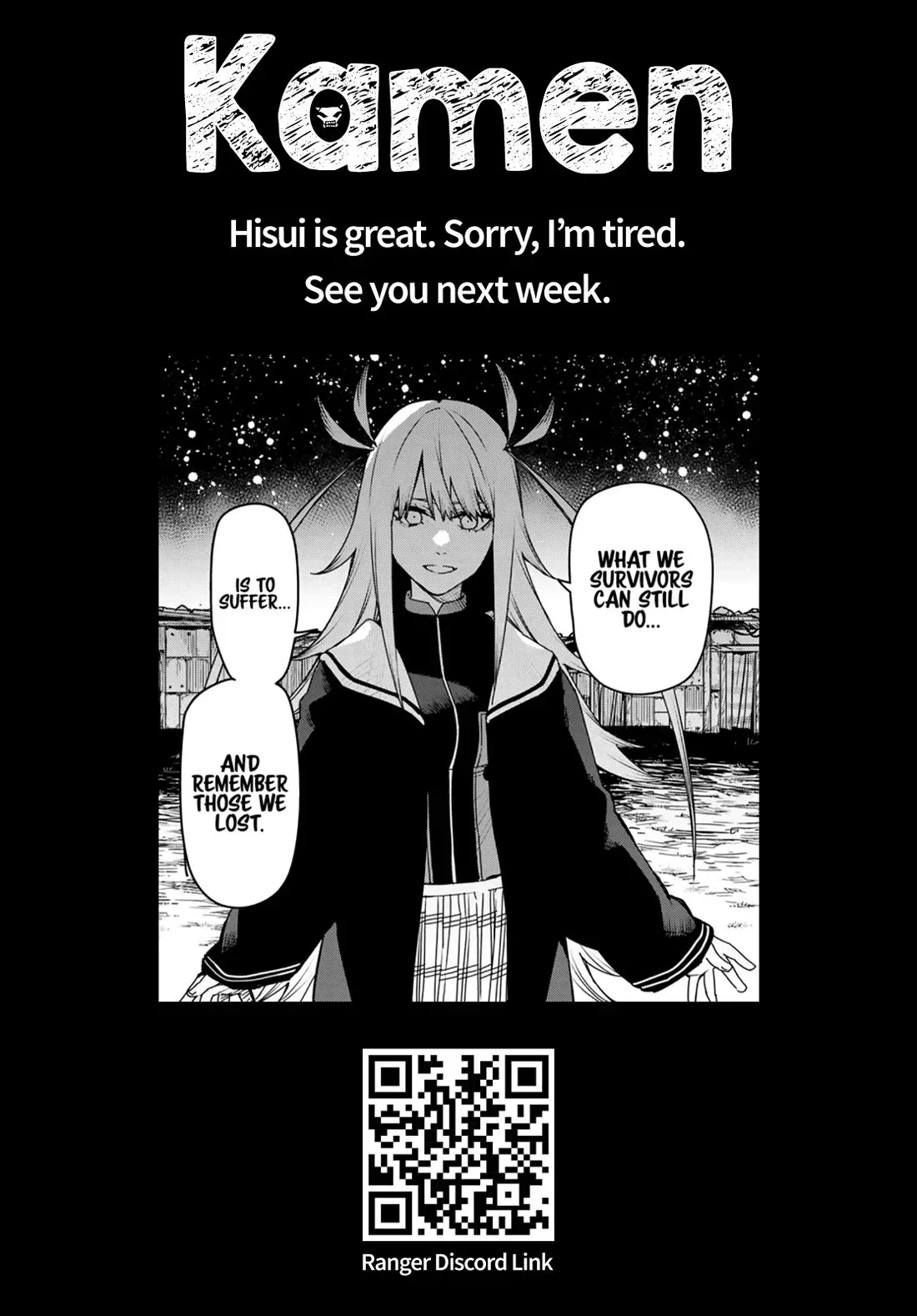 Read Ranger Reject Manga Online