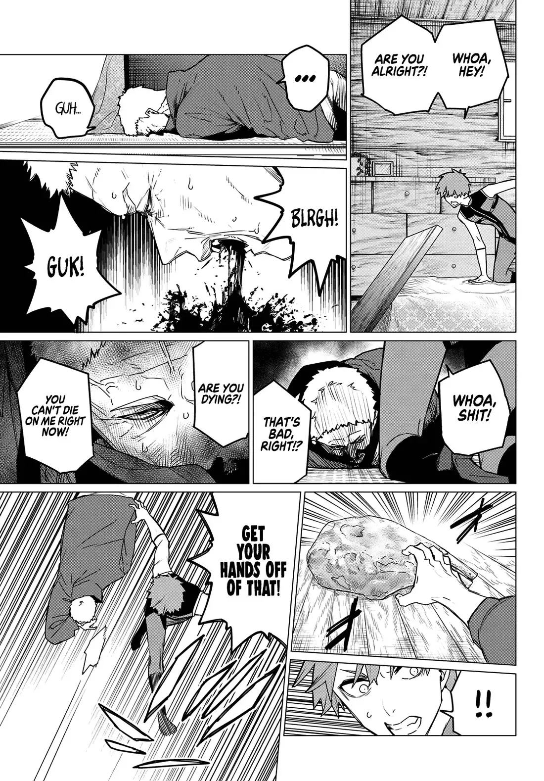 Read Ranger Reject Manga Online