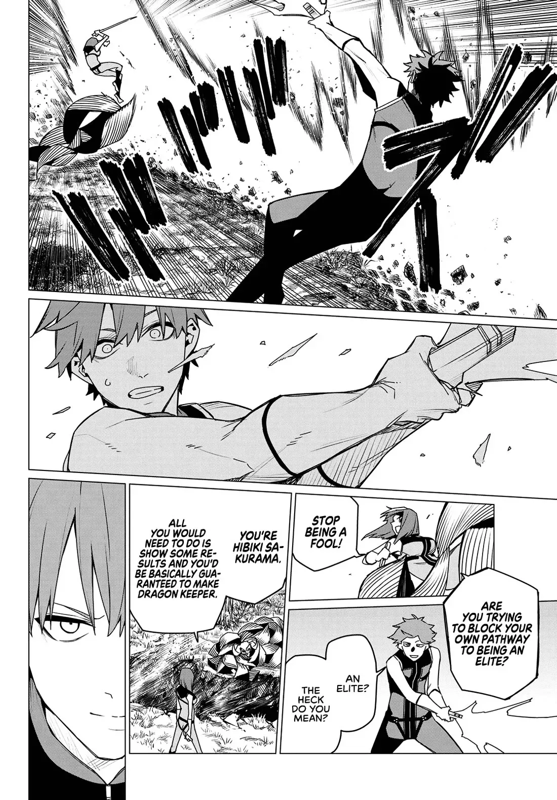 Read Ranger Reject Manga Online