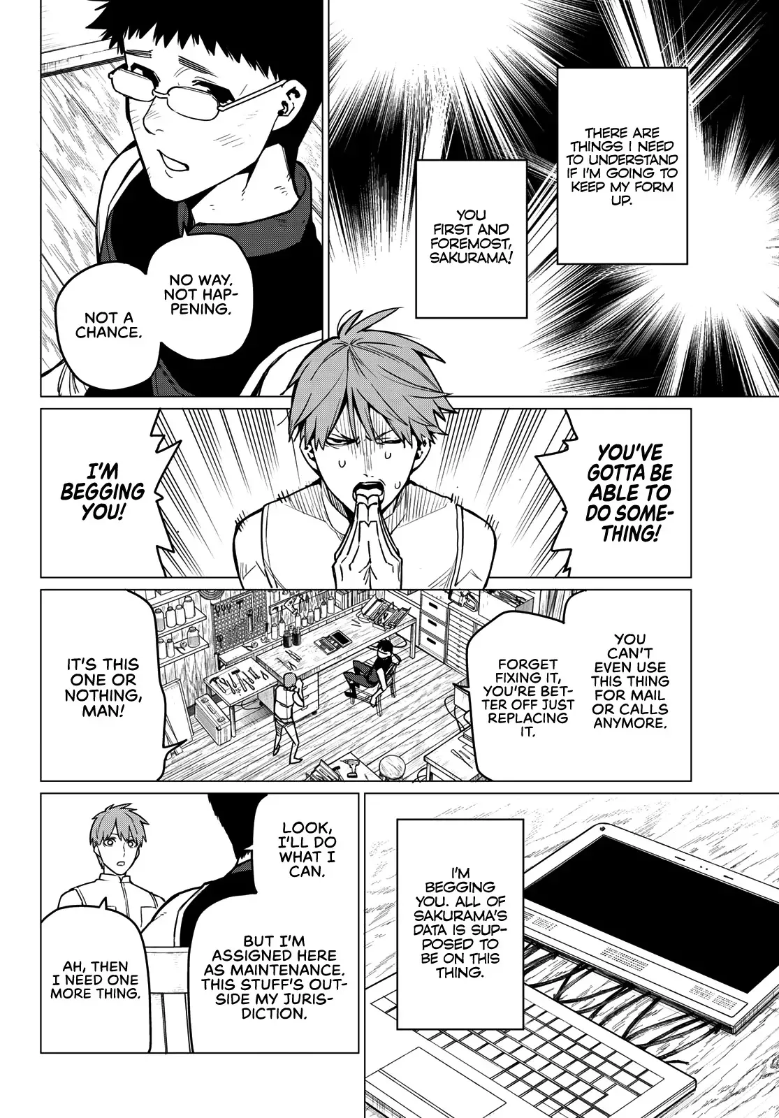 Read Ranger Reject Manga Online
