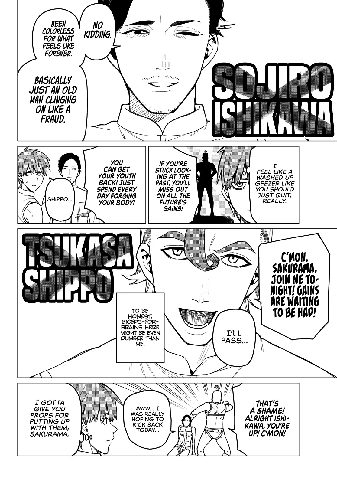 Read Ranger Reject Manga Online