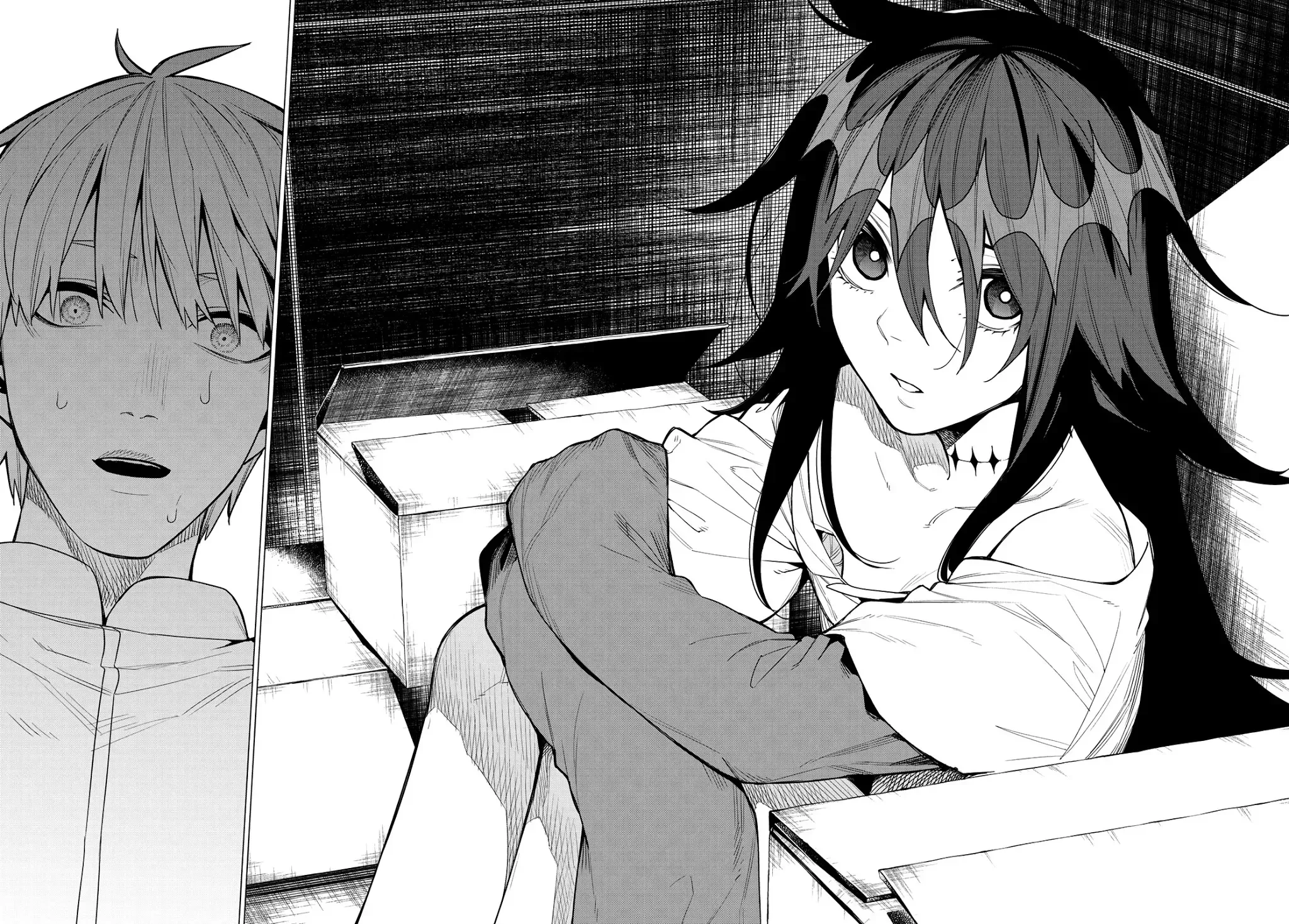 Read Ranger Reject Manga Online