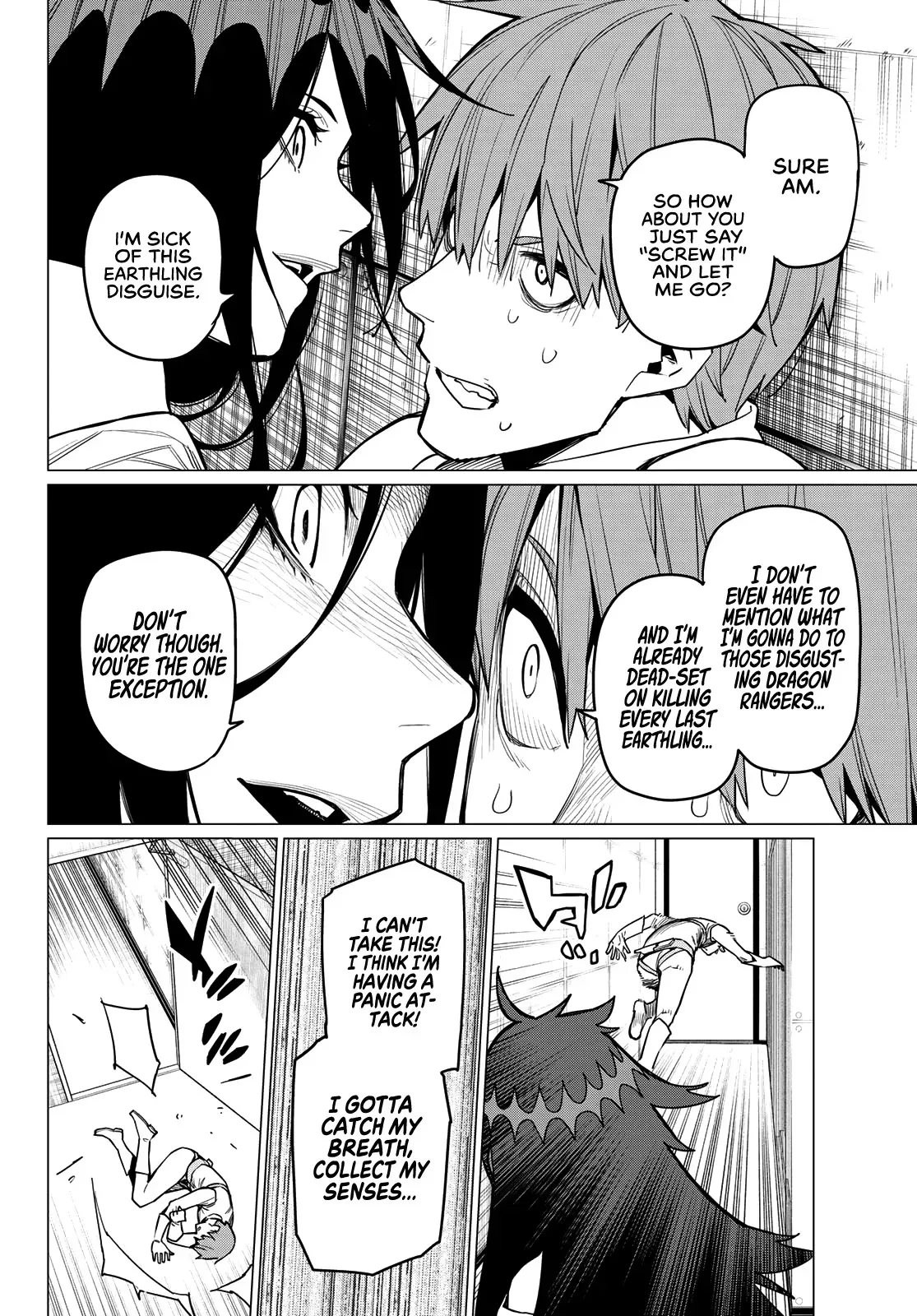Read Ranger Reject Manga Online