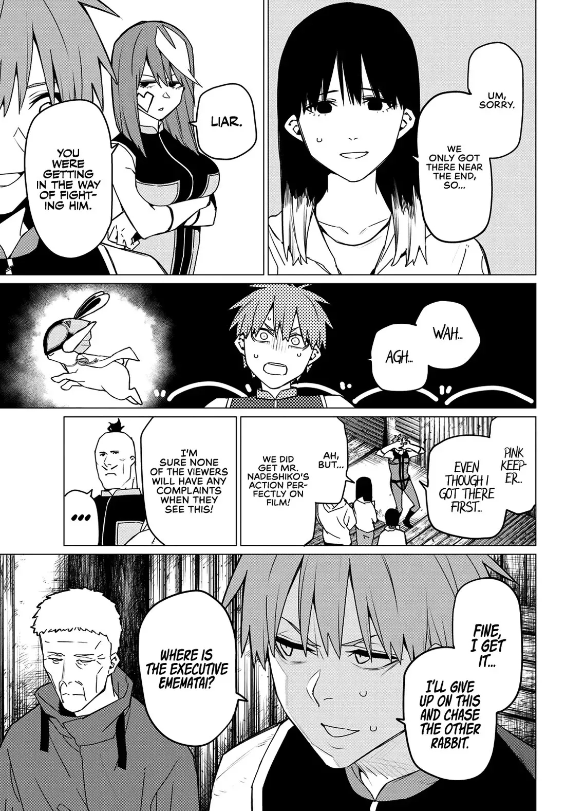 Read Ranger Reject Manga Online