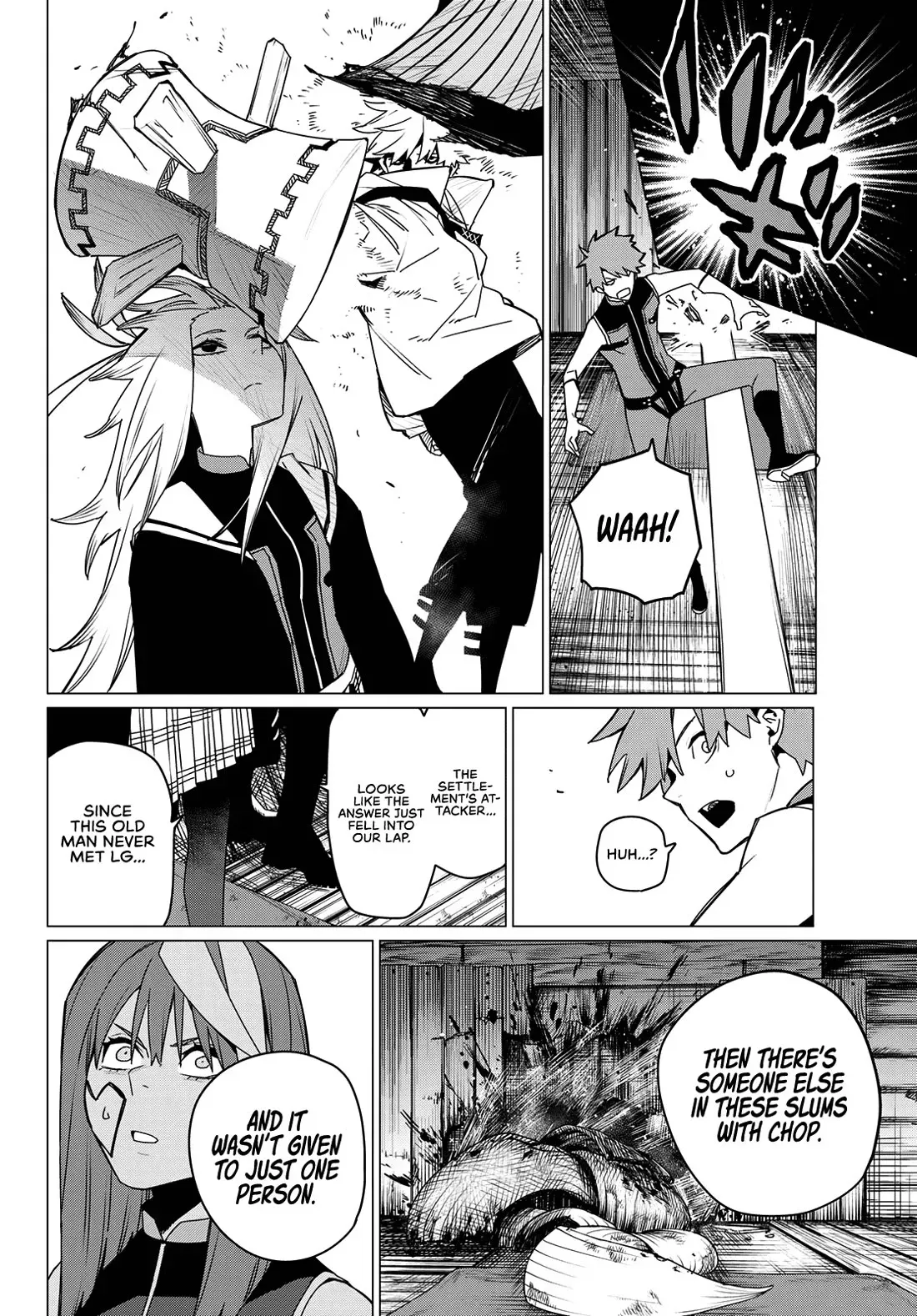 Read Ranger Reject Manga Online