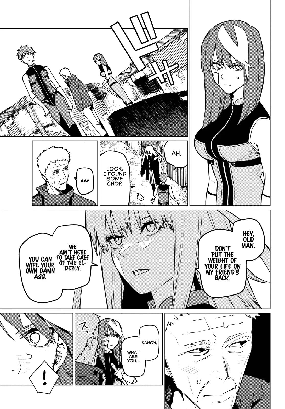 Read Ranger Reject Manga Online