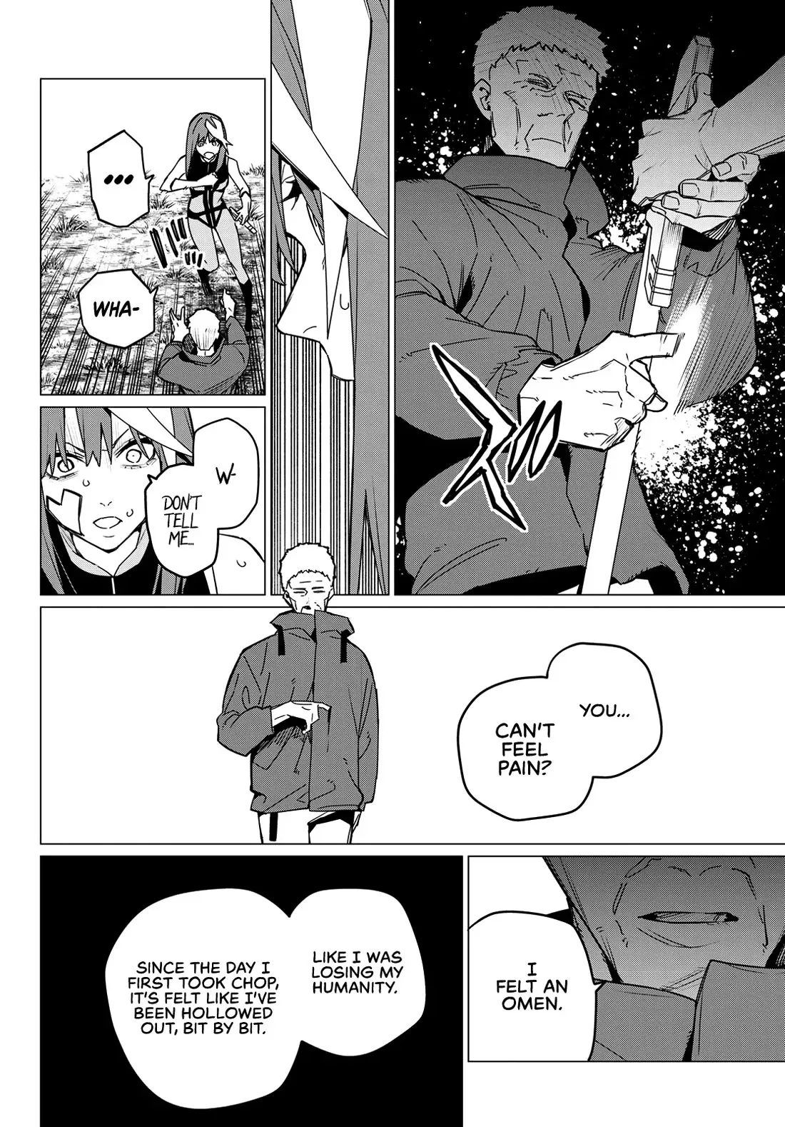 Read Ranger Reject Manga Online