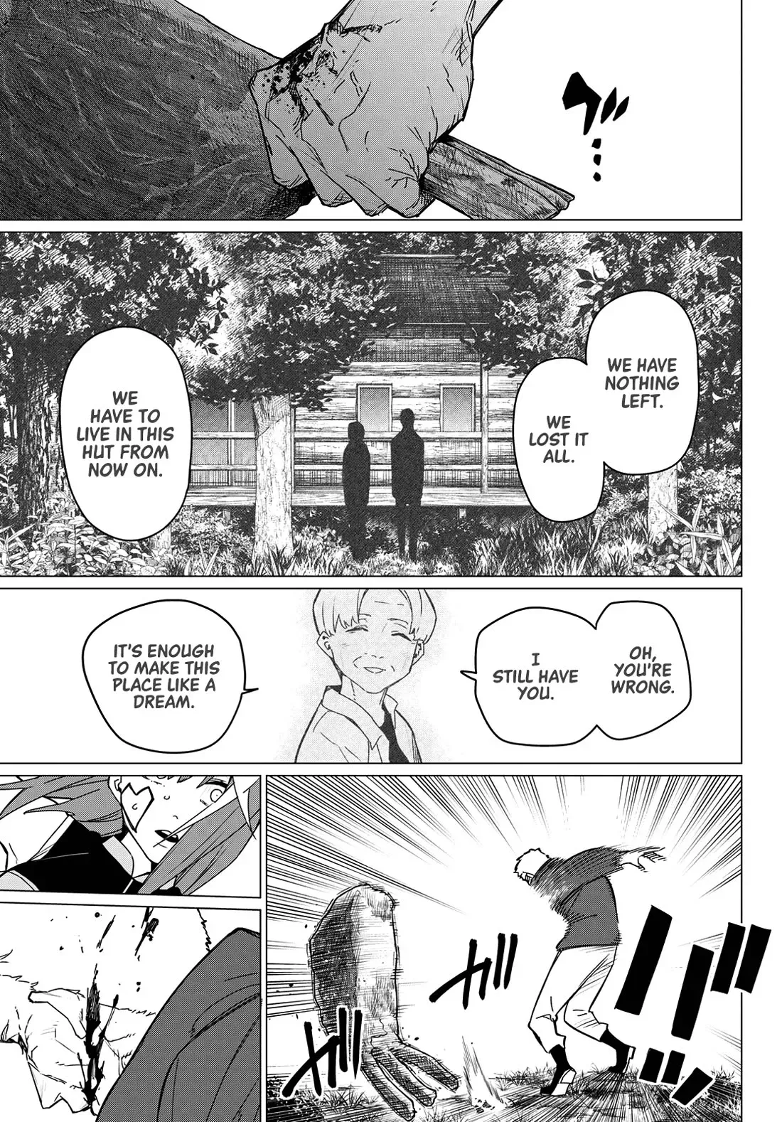 Read Ranger Reject Manga Online