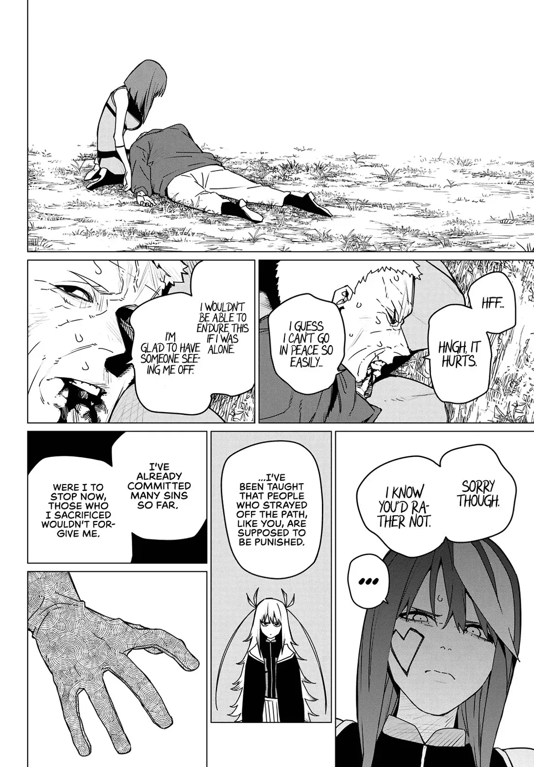 Read Ranger Reject Manga Online