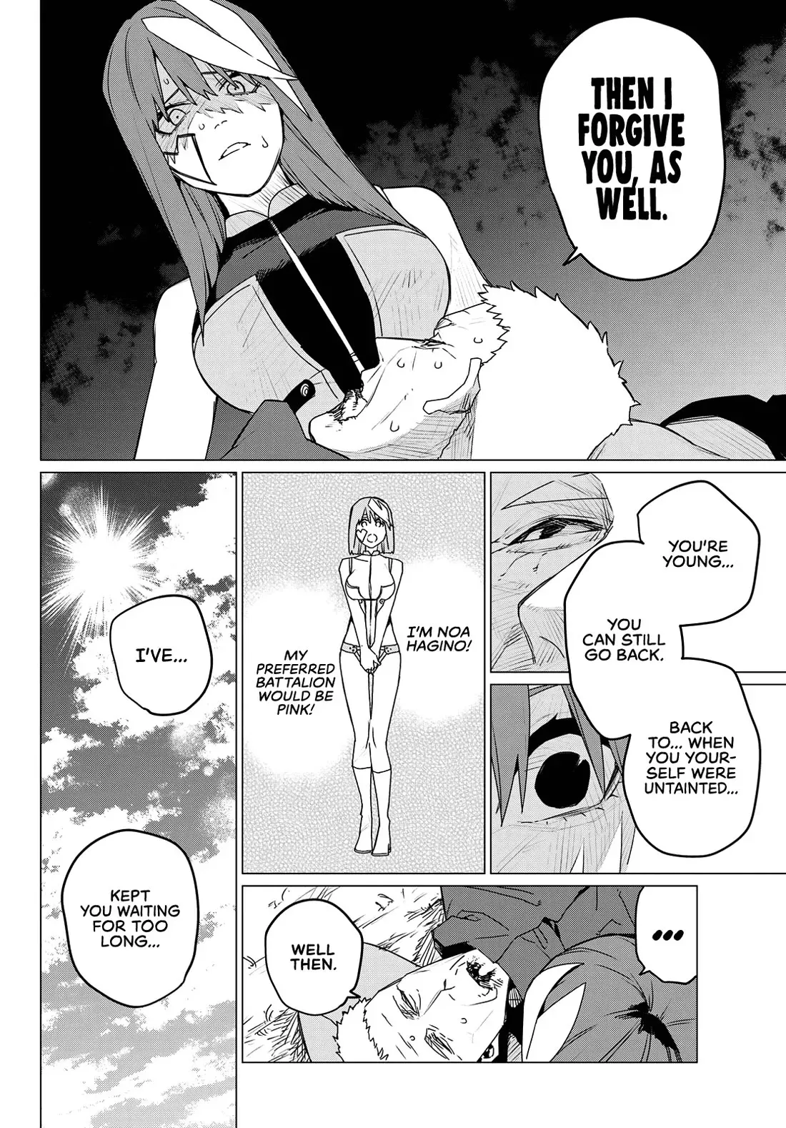 Read Ranger Reject Manga Online