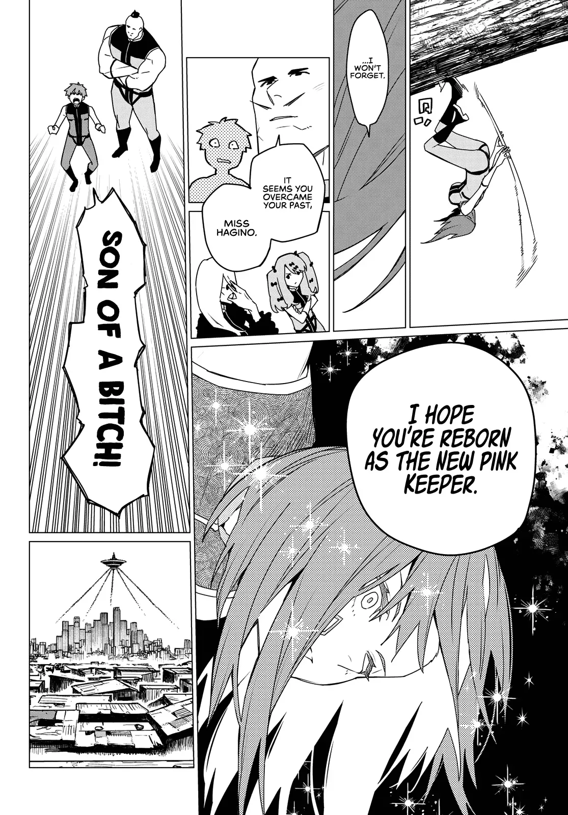 Read Ranger Reject Manga Online